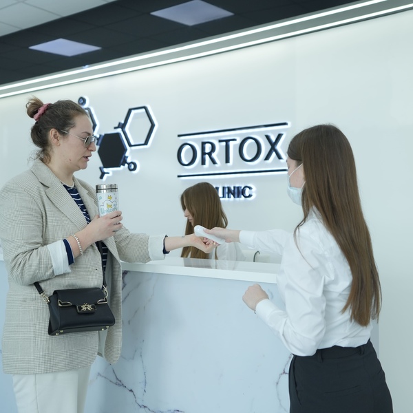 Ортопедический центр в Краснодаре — клиника Ortox 